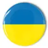 Ukraine Button blau gelb